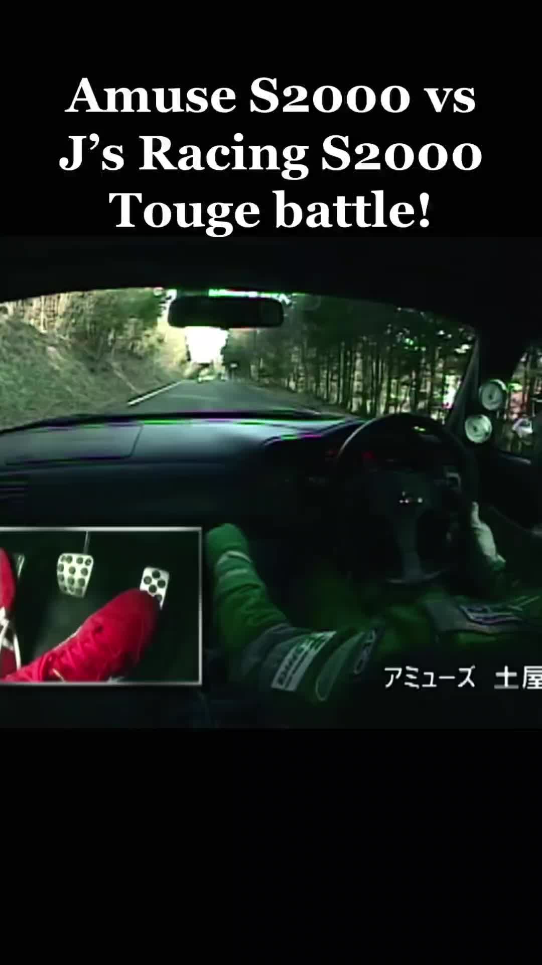 @S2K