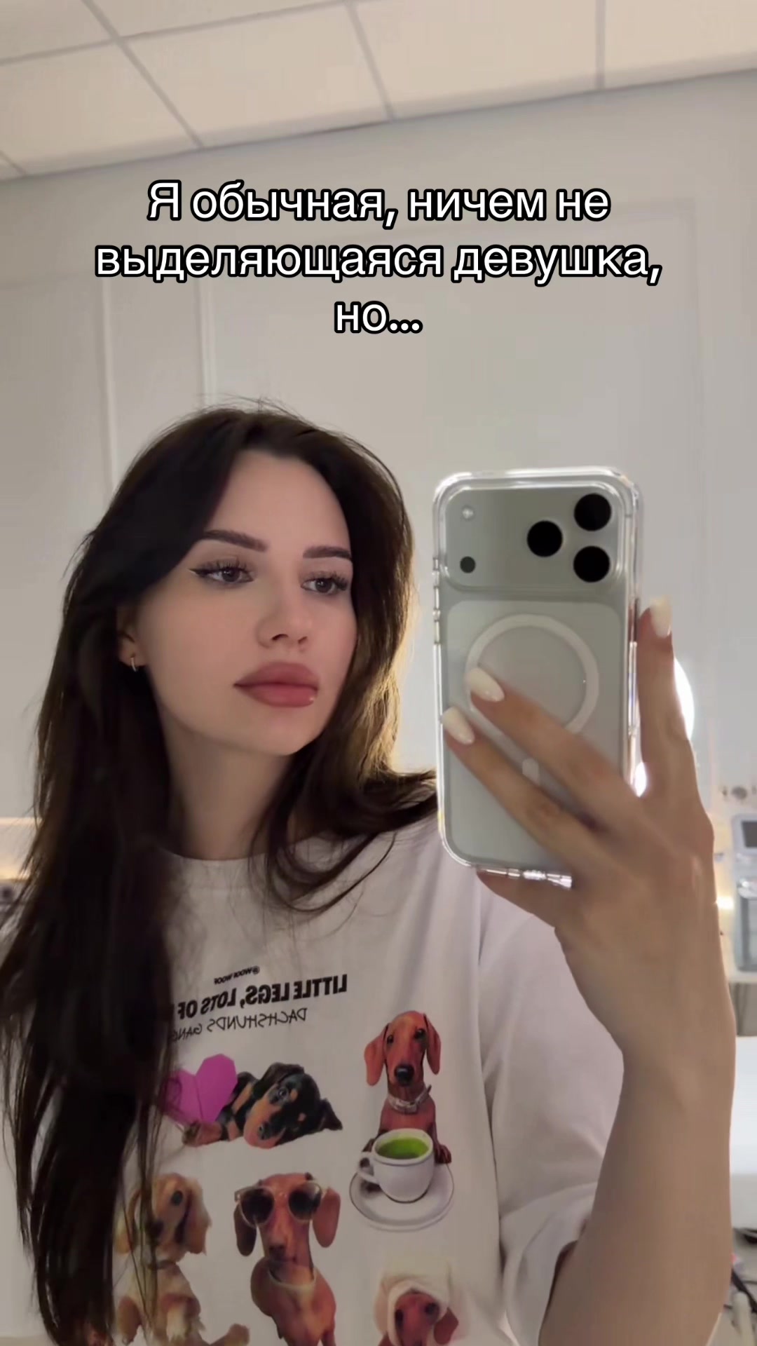@sofisskiss