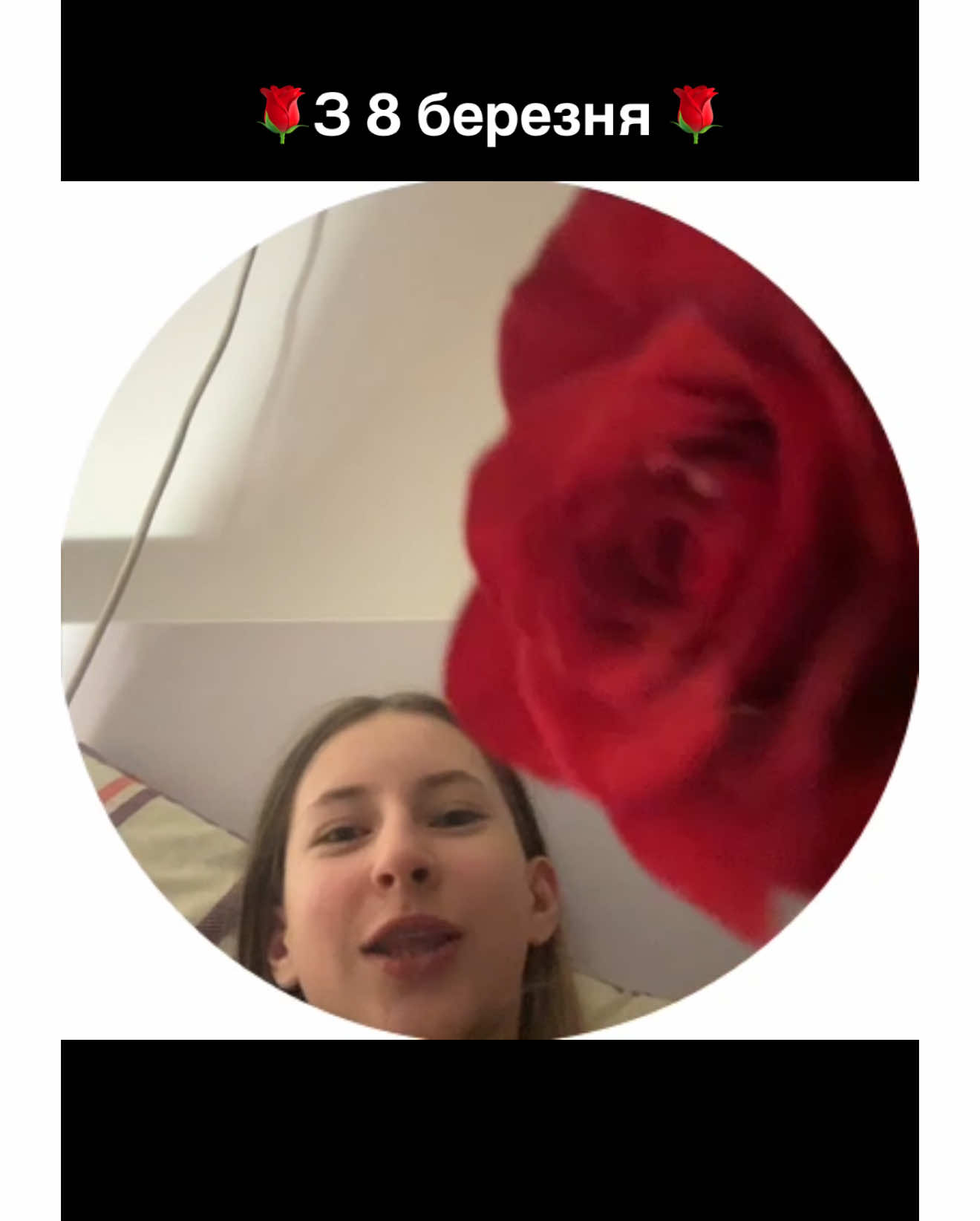@elpegirls