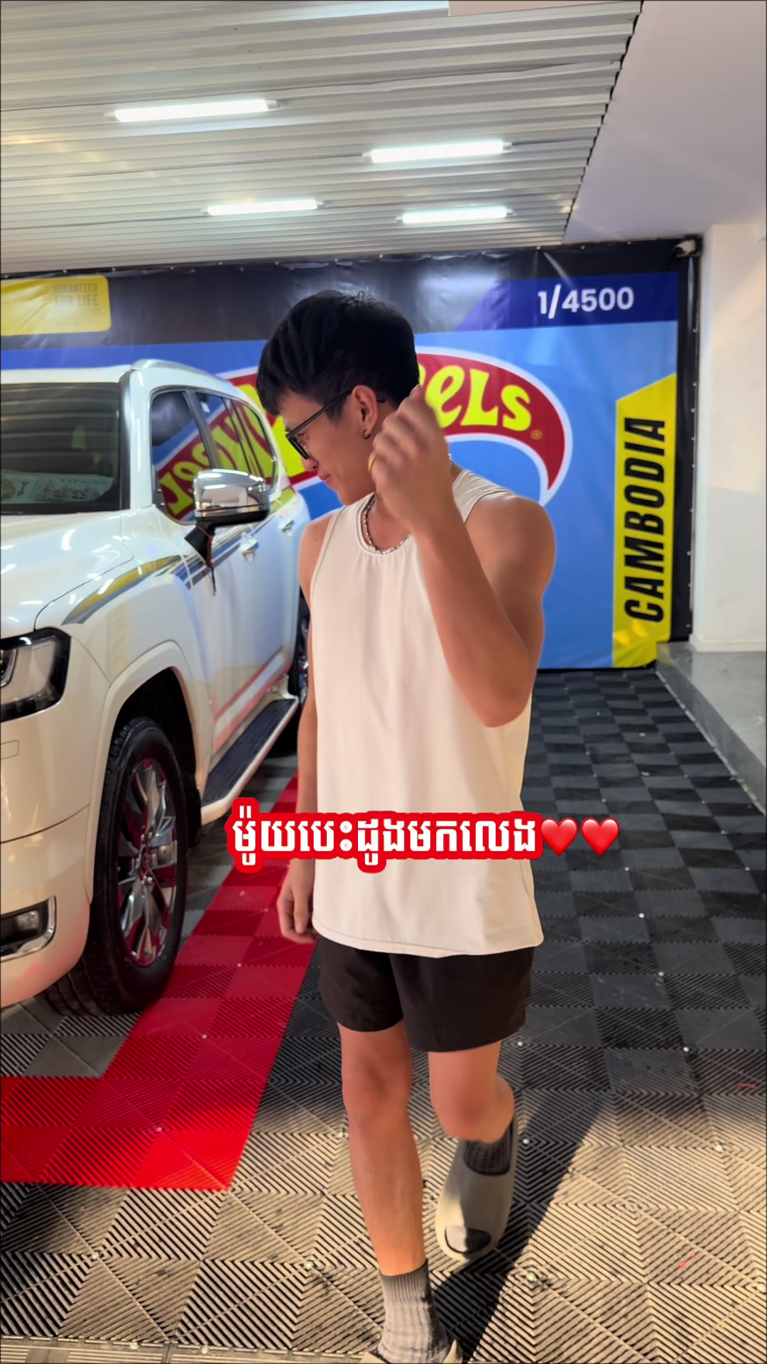 @SWAG AUTOS