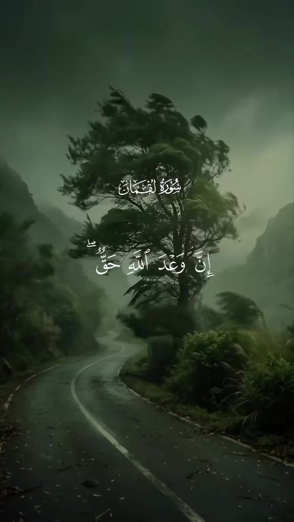 @Yousef Alsous