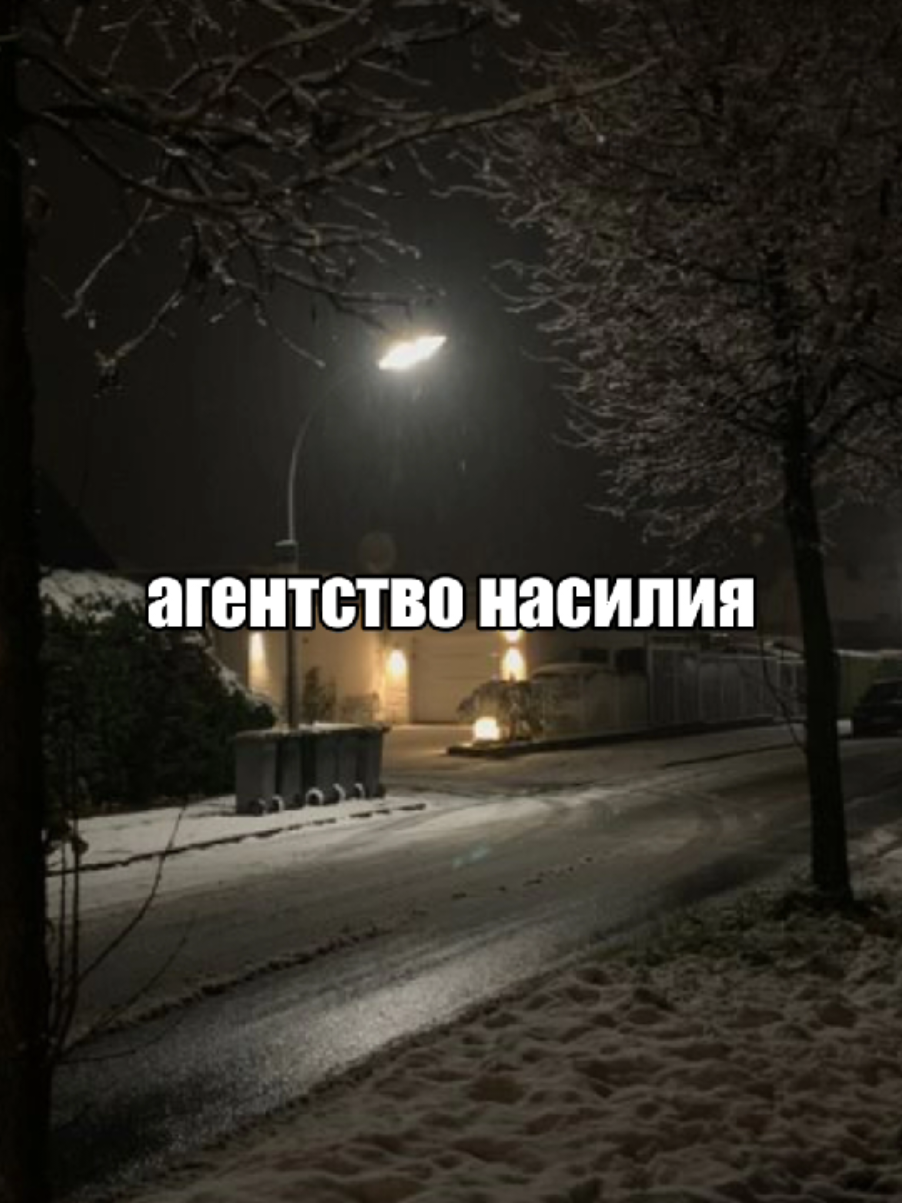 @катена оксигнойная