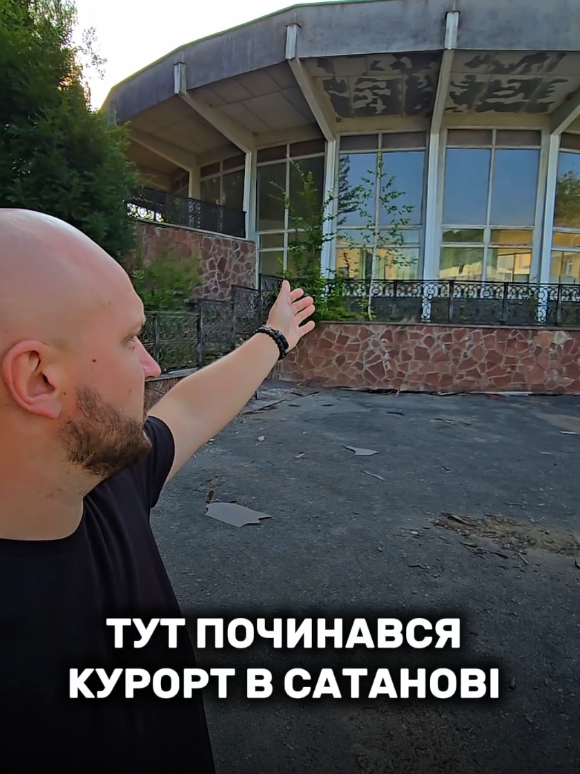 @Travelino