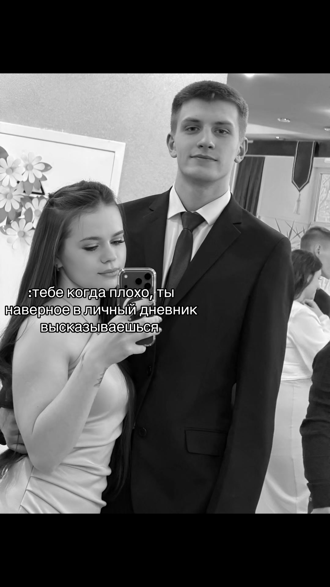 @Снежана Игнатенко