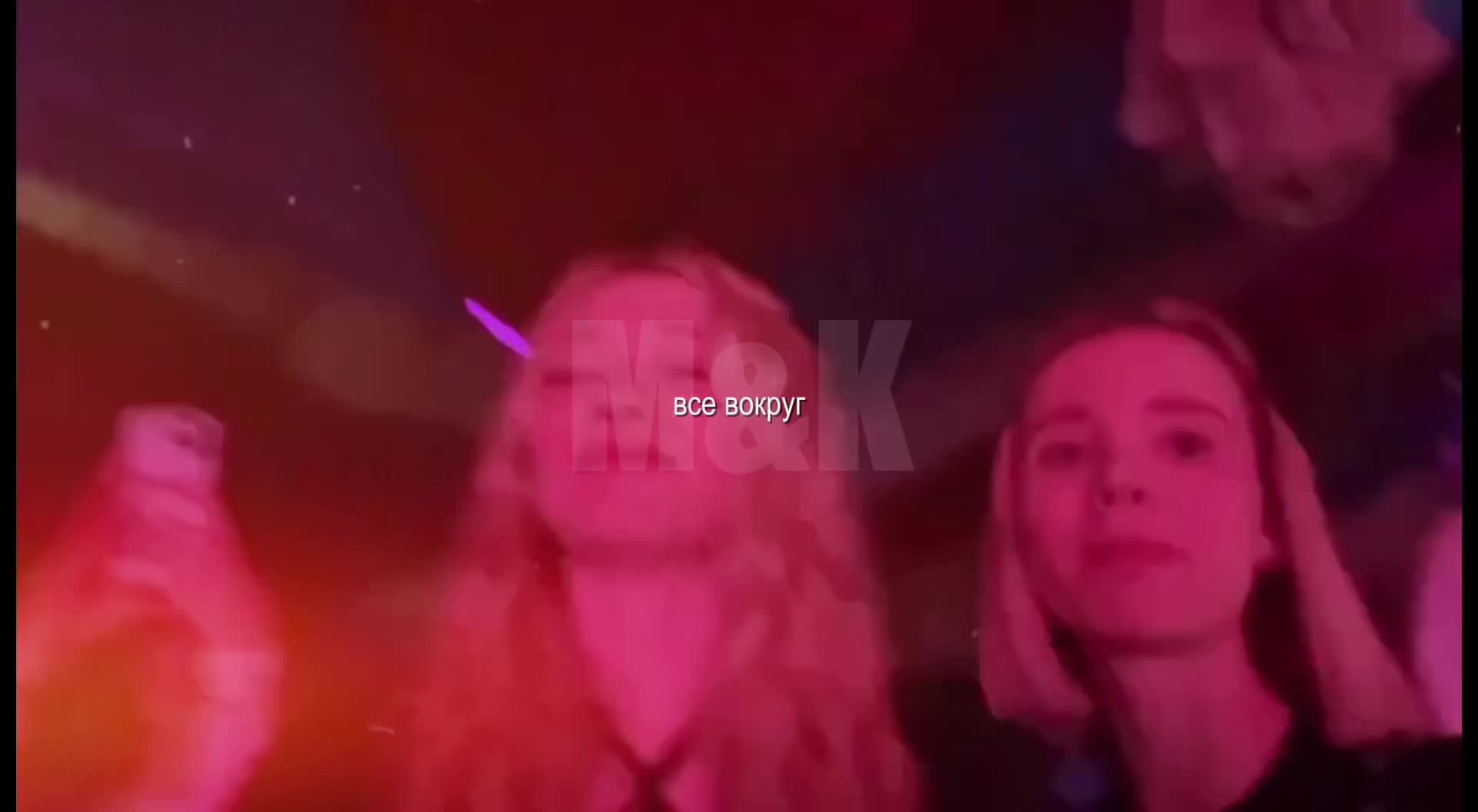 @карамельная