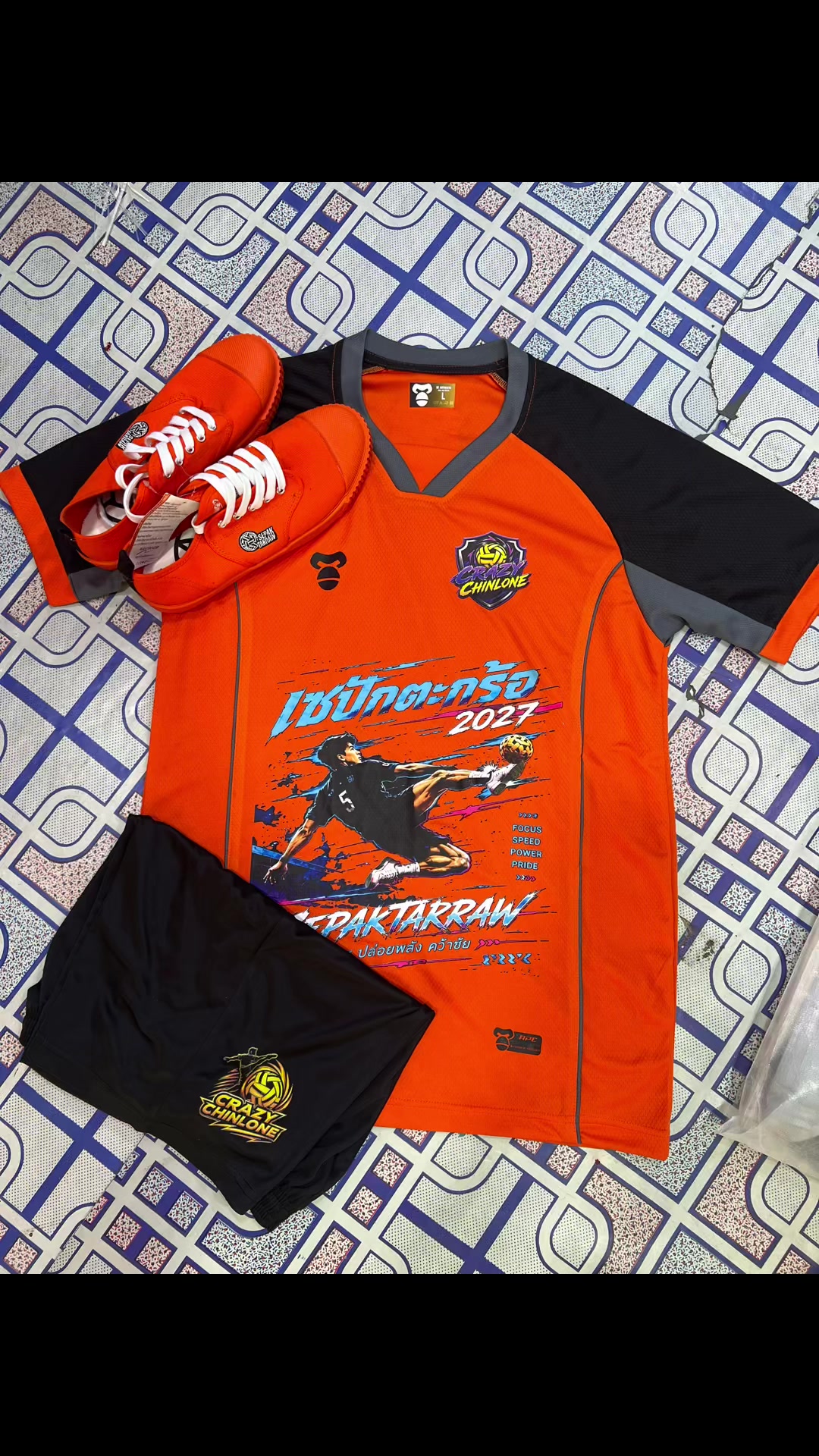 @Shine sport (MDY)