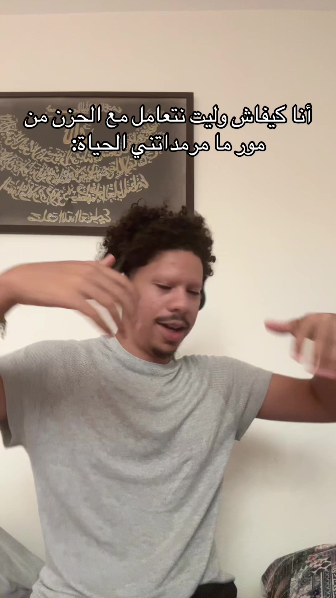 @AMIN