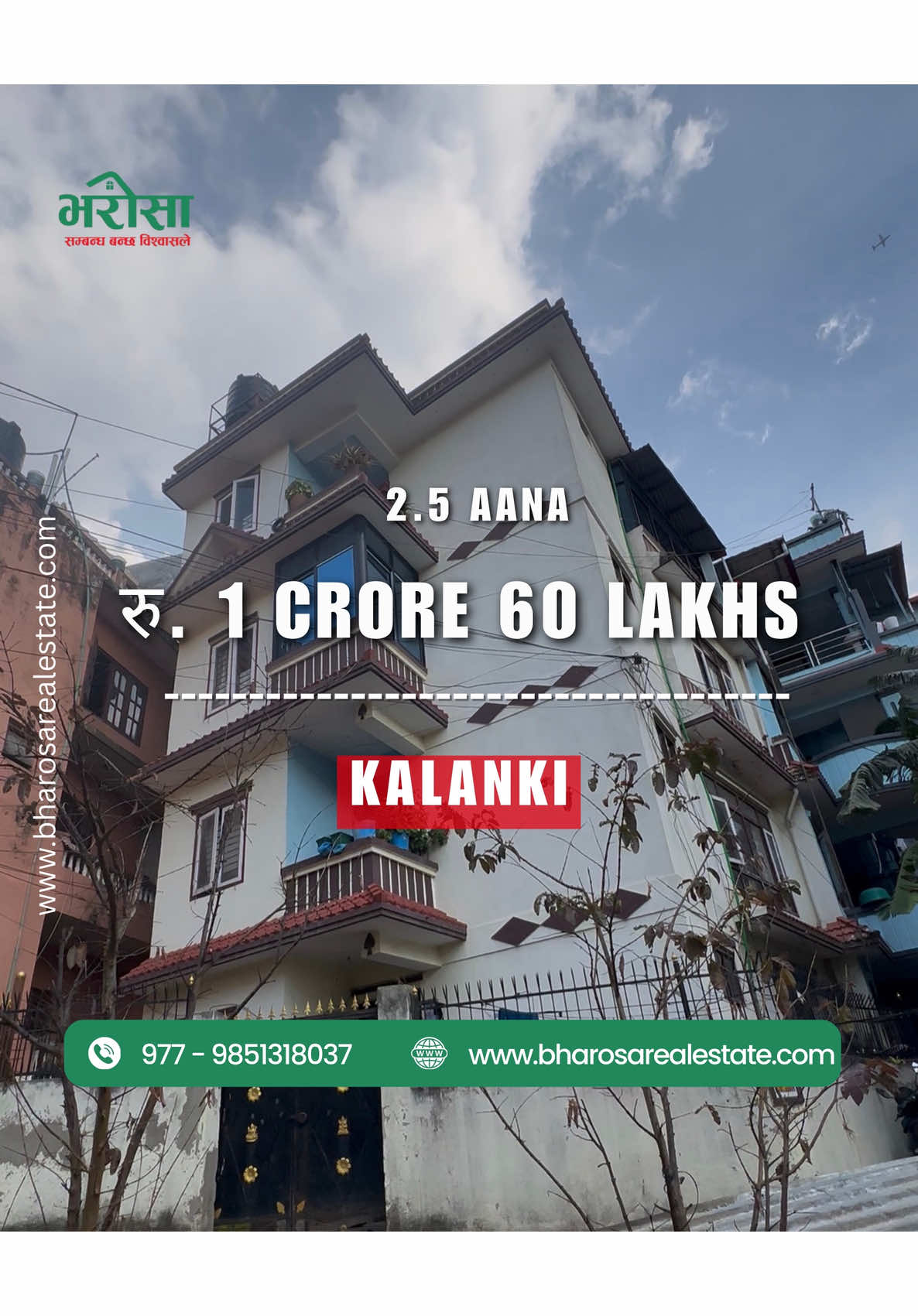 @bharosa.real.estate