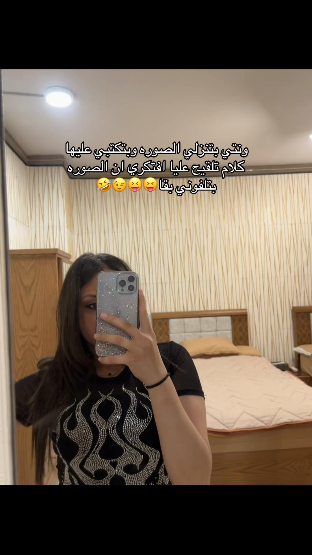 @𝓙𝓸𝓳𝓪💋