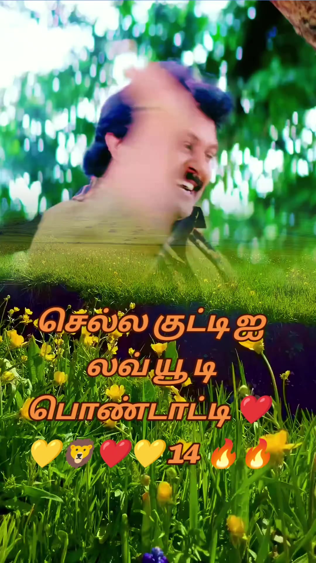 @🦁❤️💛காலபைரவன்14❤️💛🦁