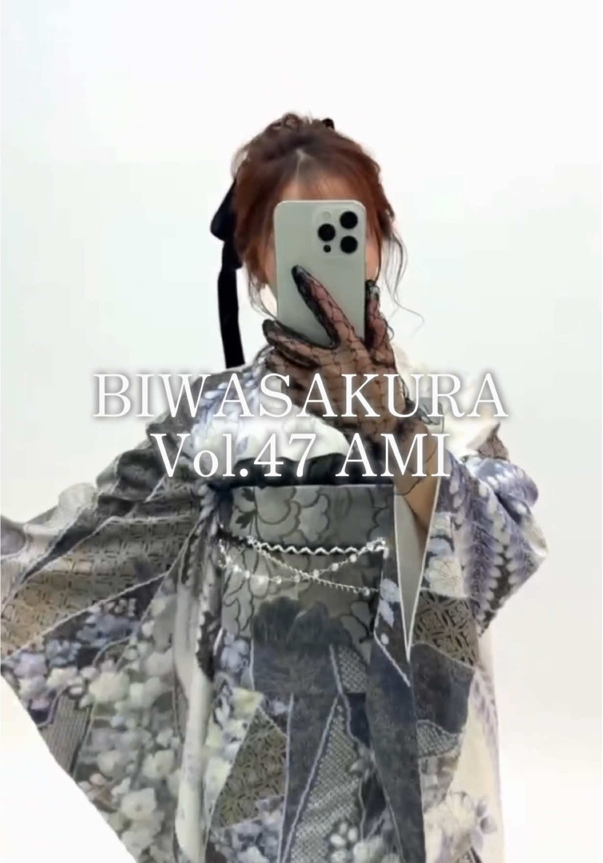 @【公式】biwa桜 振袖&袴専門店