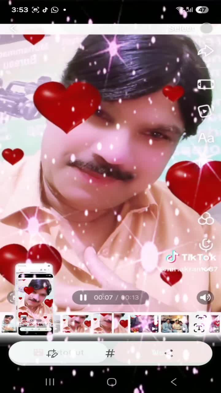 @International One Group Prince