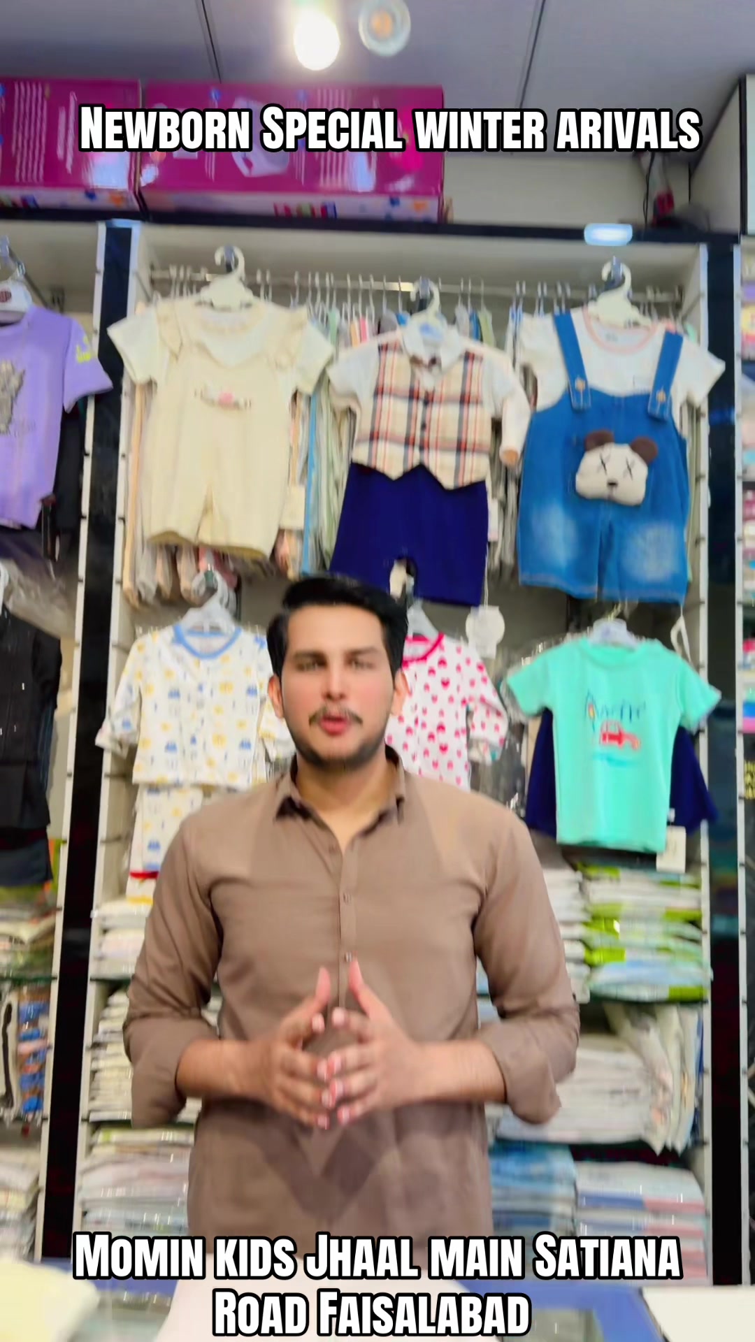 @Momin Kids