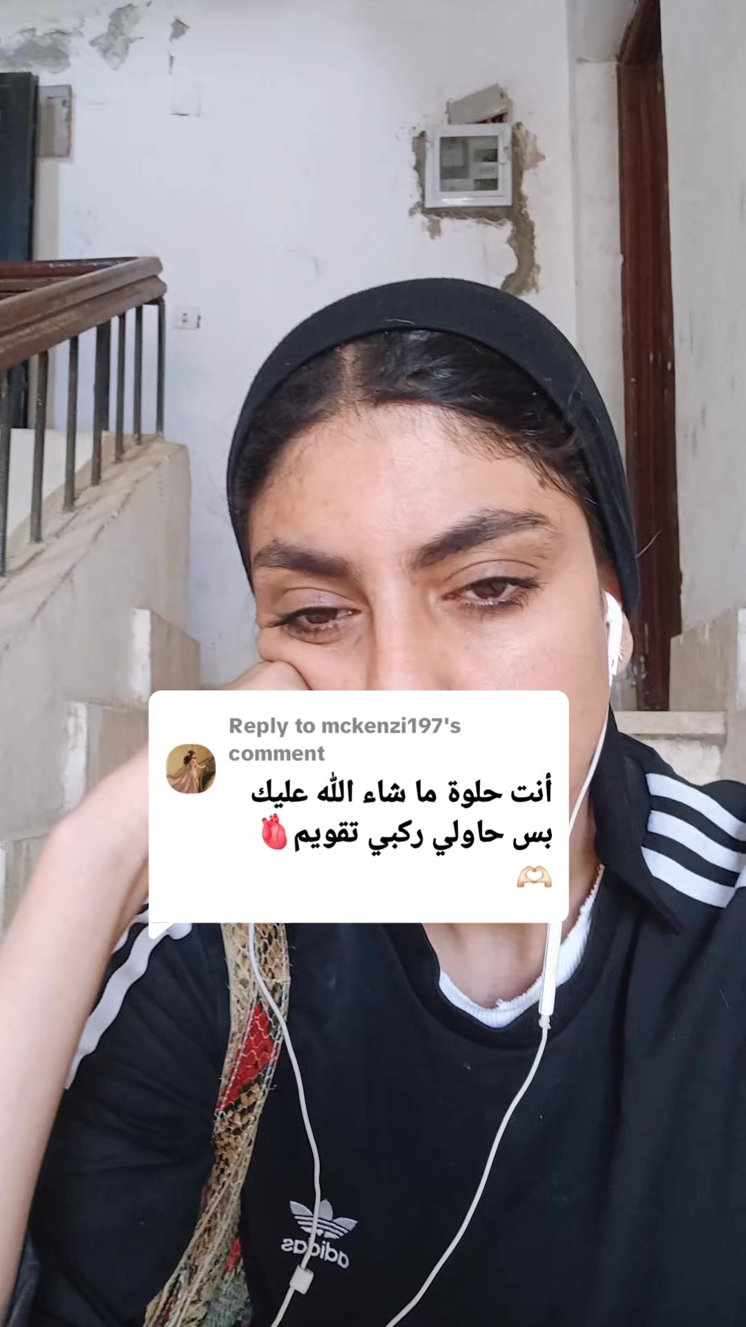 @ه