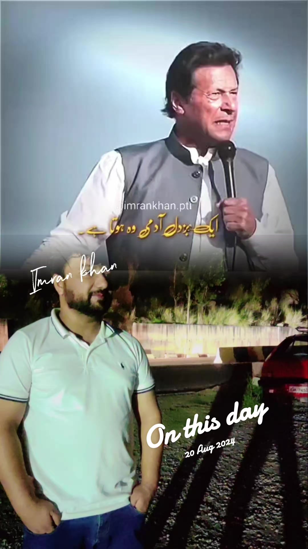 @Nabeel Ahmed