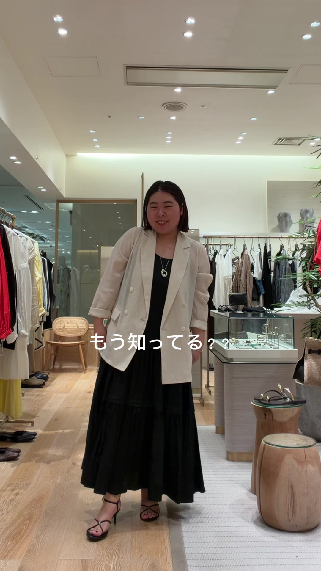 @しらべ