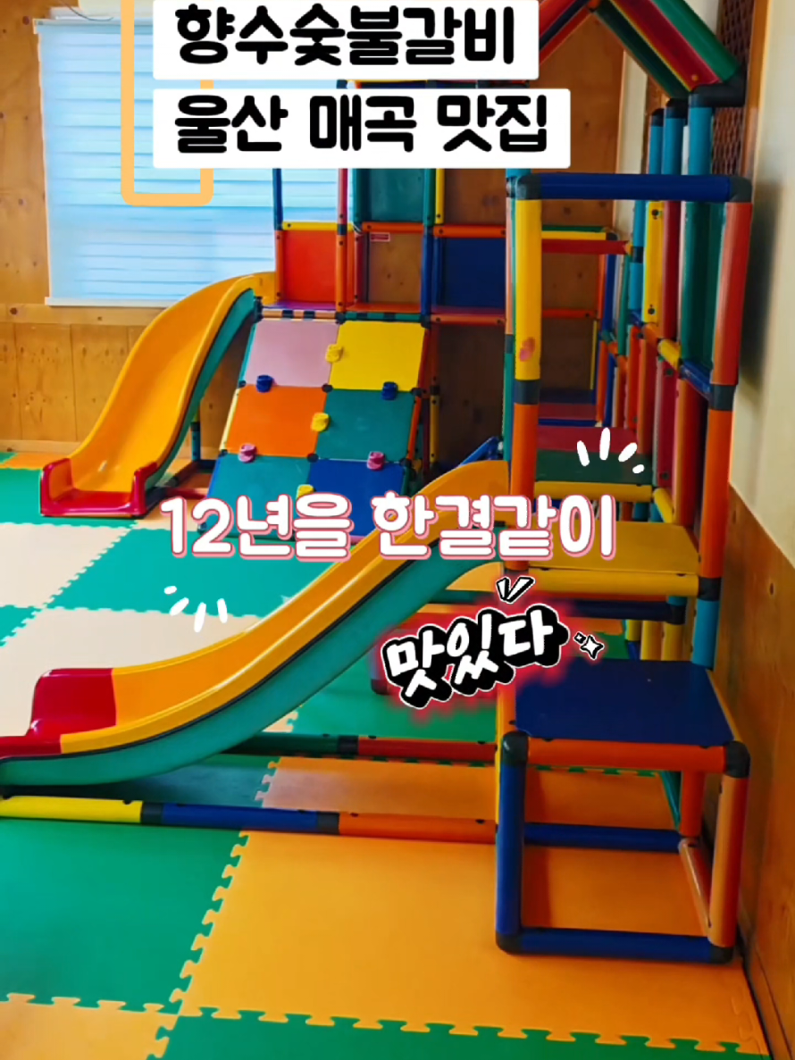 @오찬물