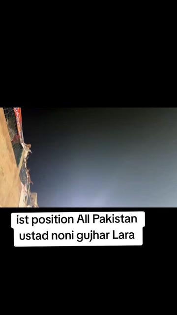 @murshadlalqulandarmast