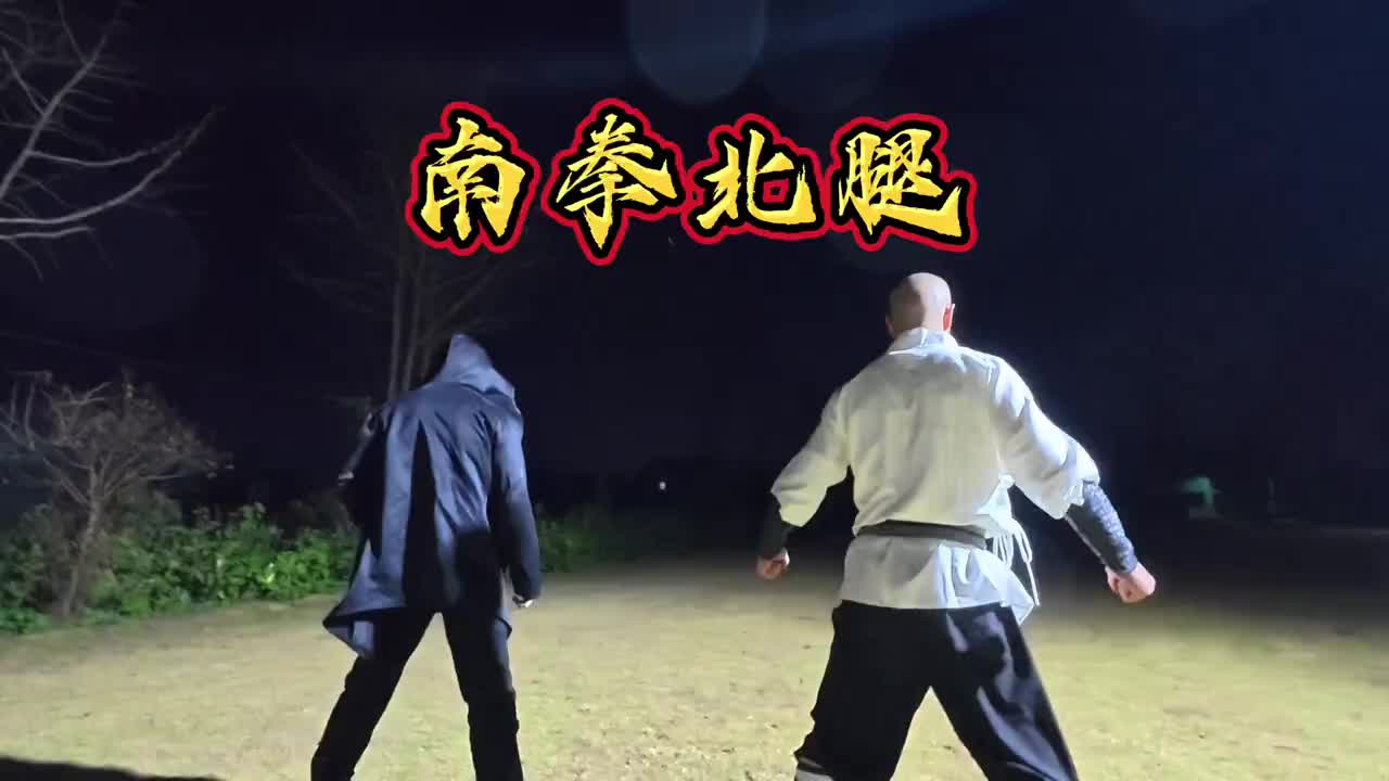 @ShaolinNextGen