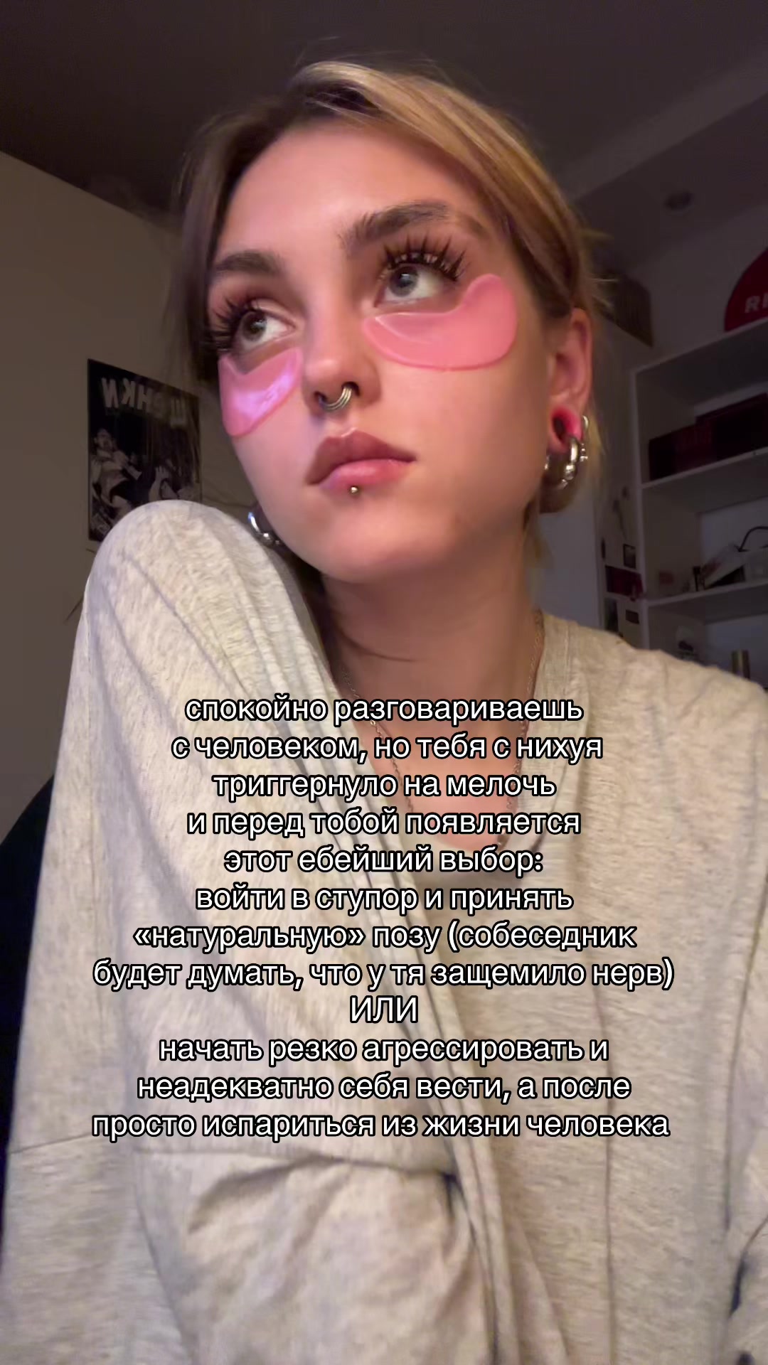 @тгк: цацуня