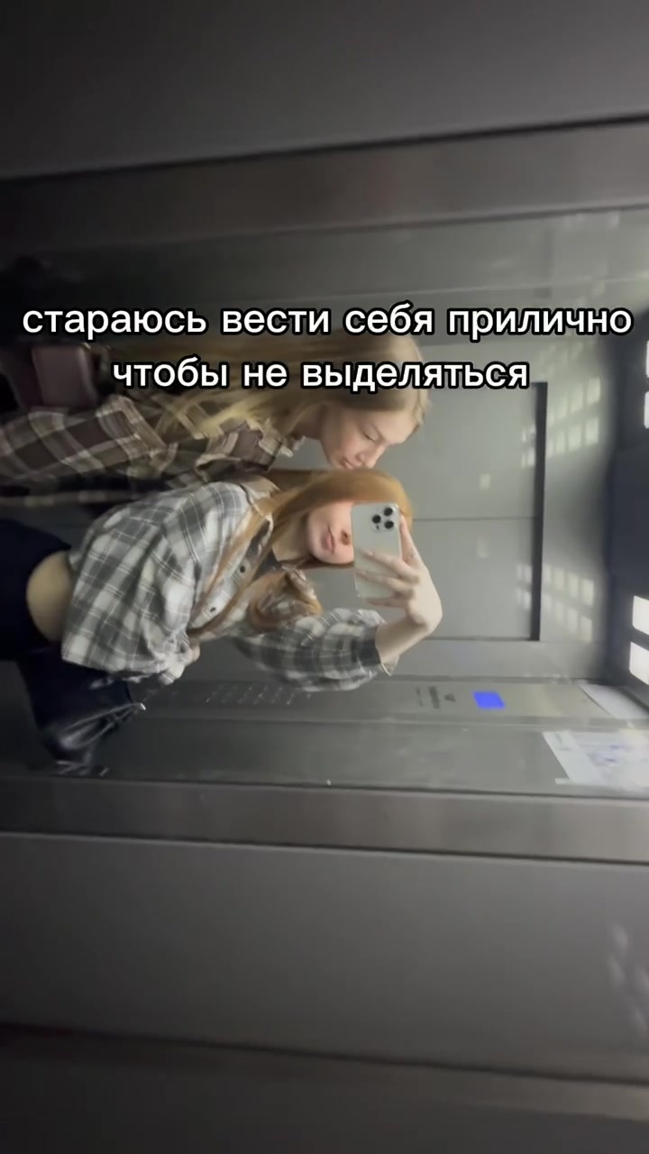 @A💋
