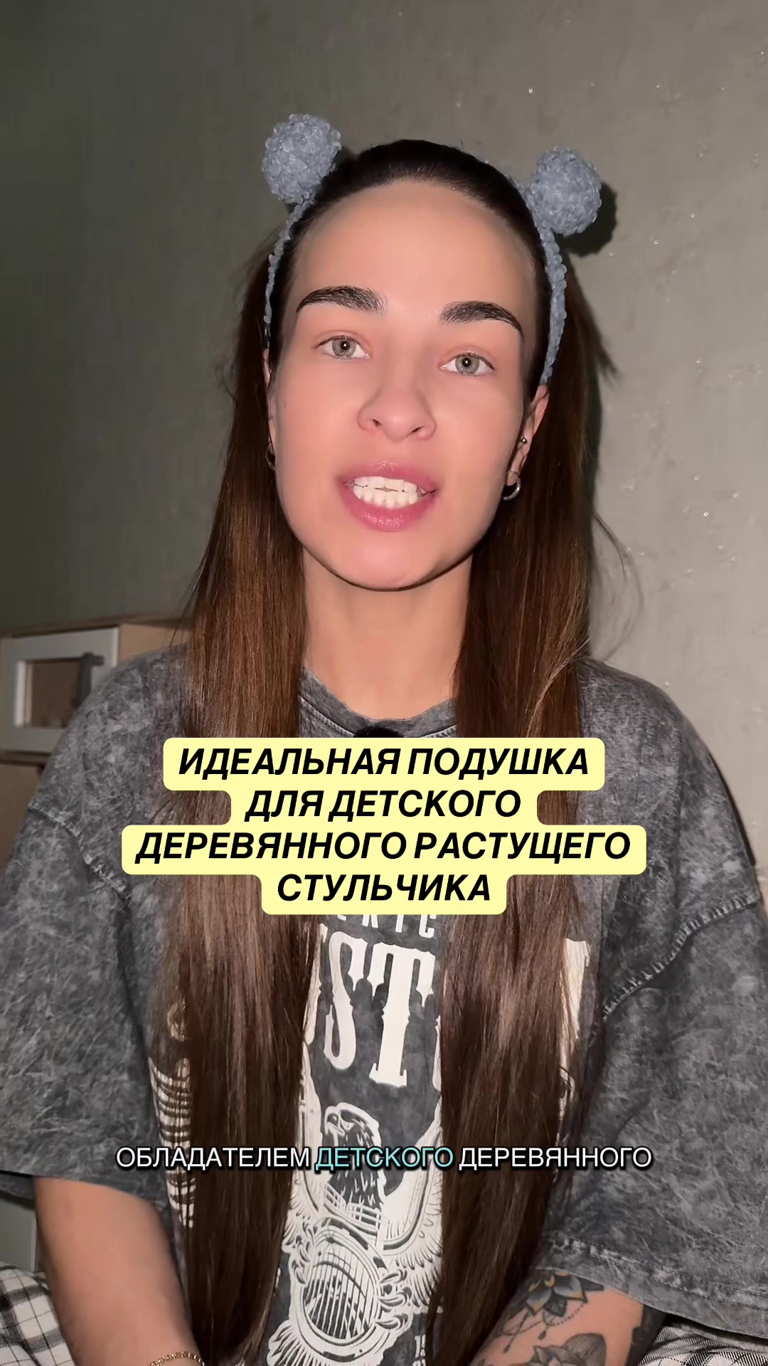 @Lena🌙Май