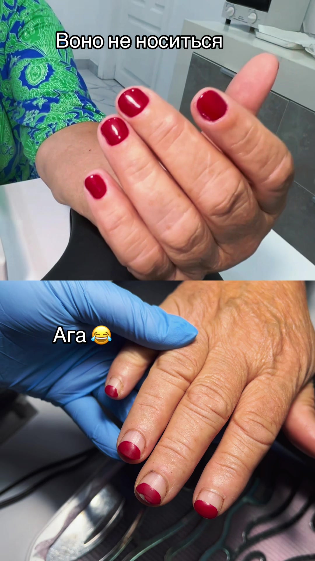 @ketyyagoda_nails