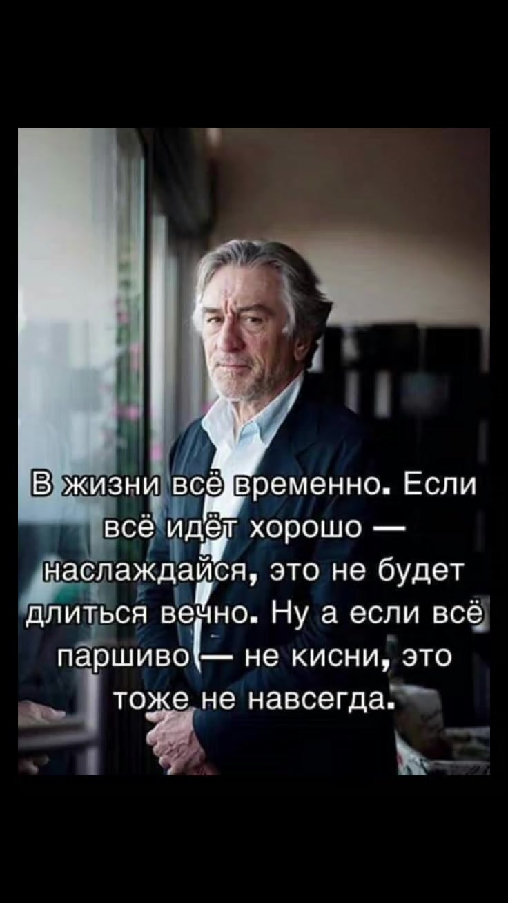 @Елена 🇰🇿