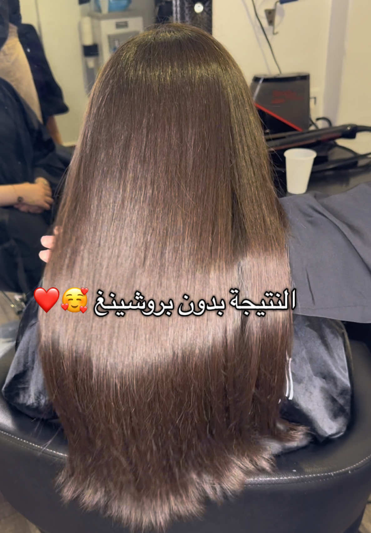 @Saliha-beauté