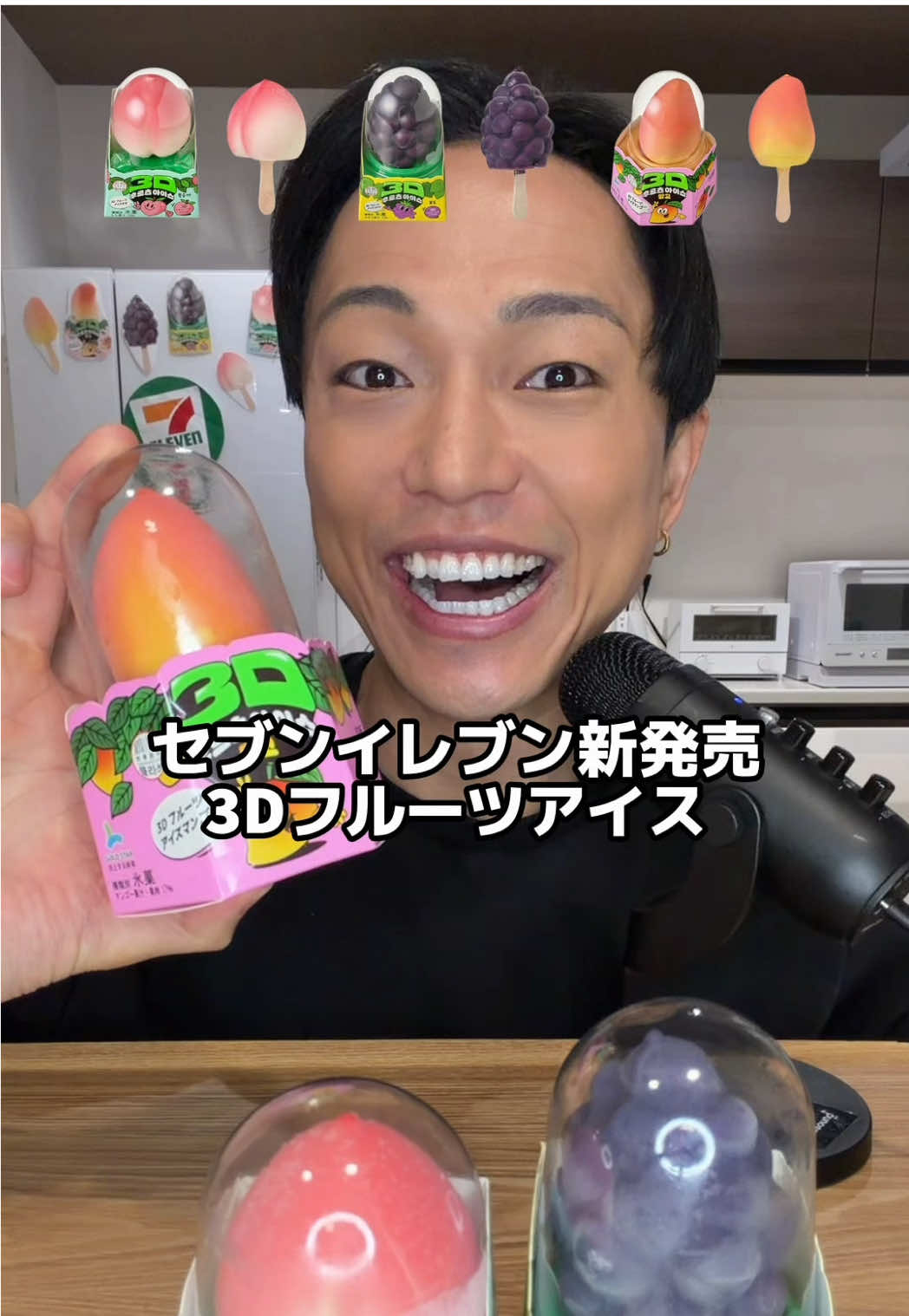 @チートレニーじゅん。