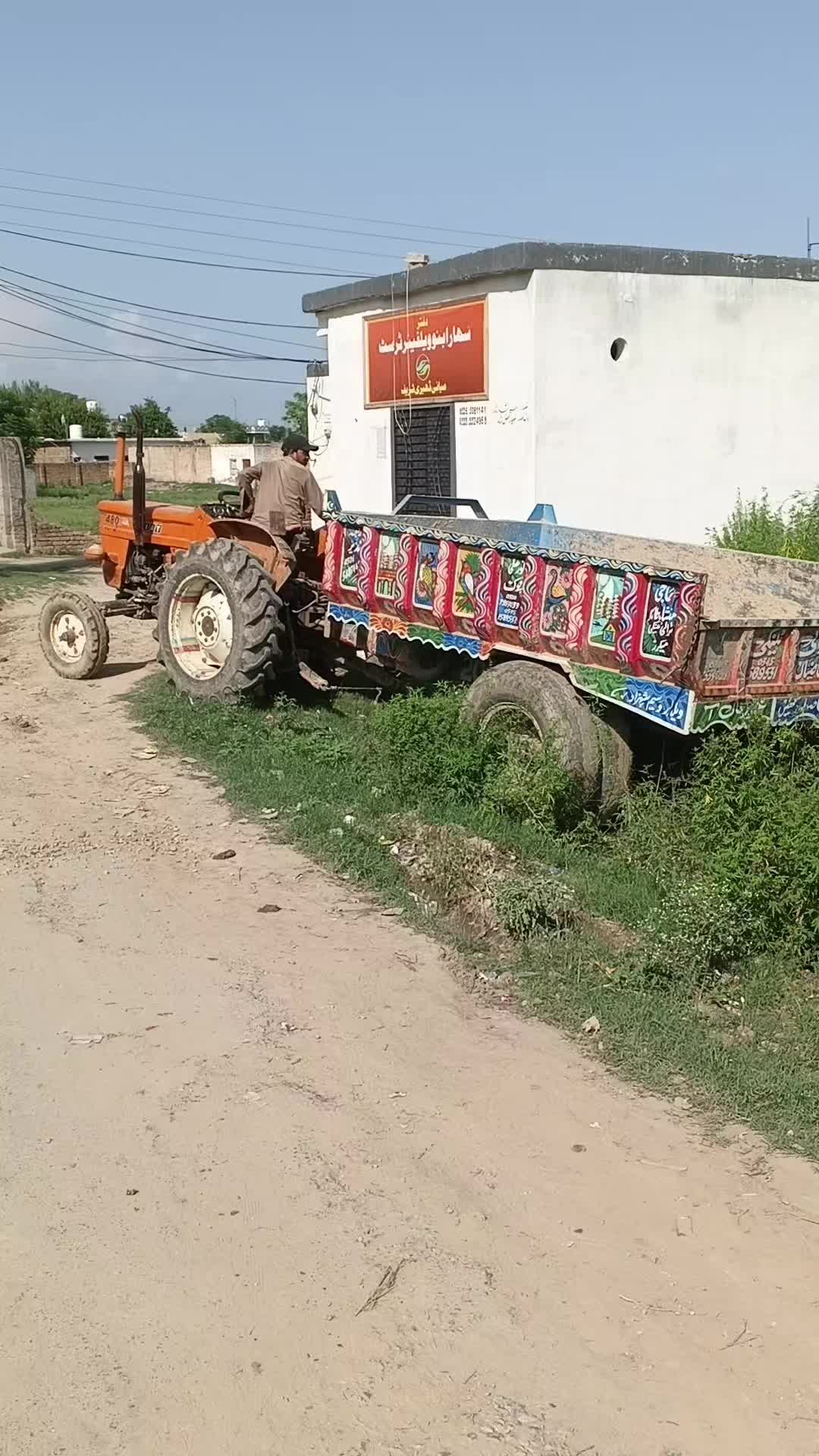 @Rajpoot🚩