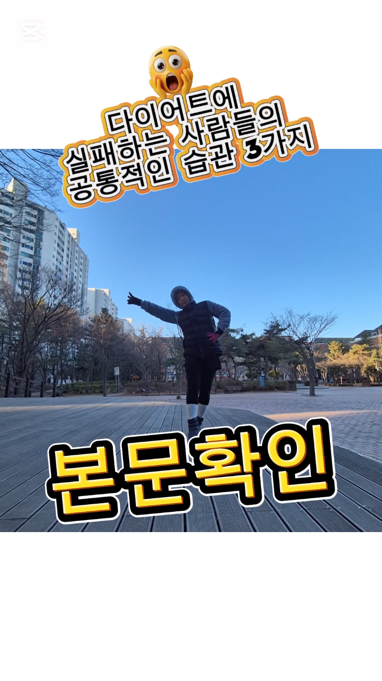 @아는언니