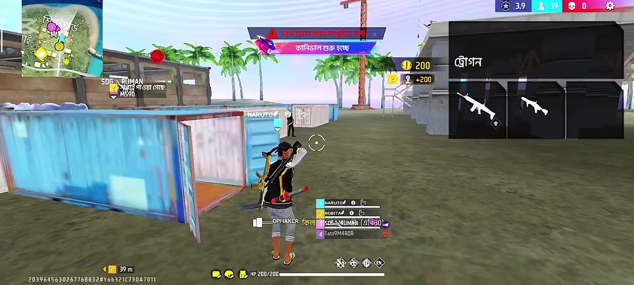 @Mʀ᭄ⒶⓀⒶⓈⒽ࿐