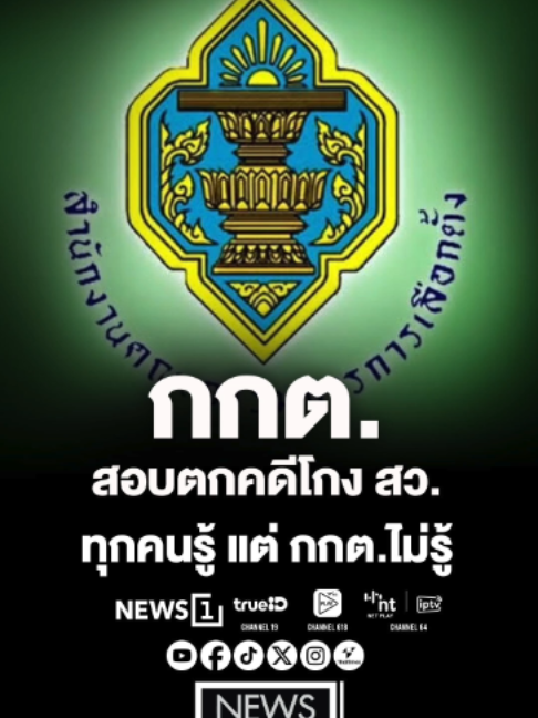 @news1