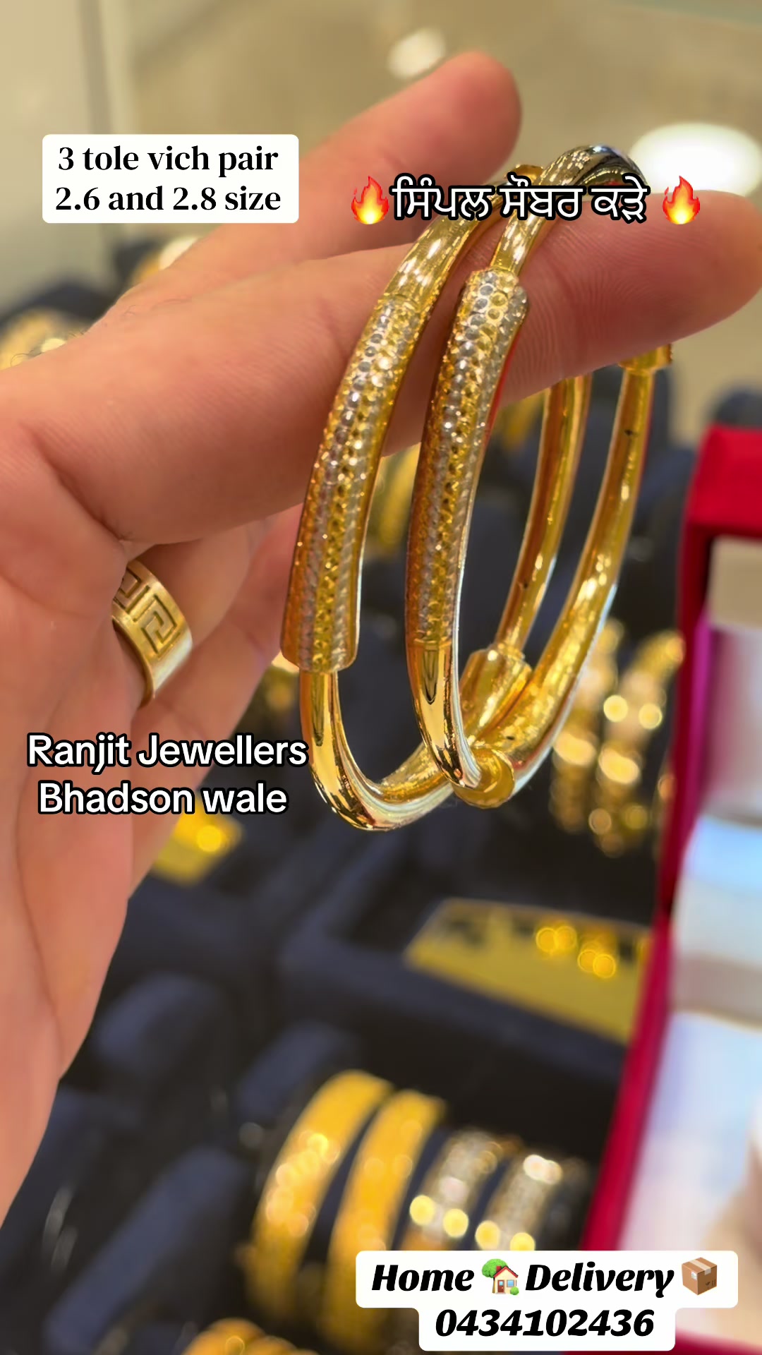 @Ranjit Jewellers