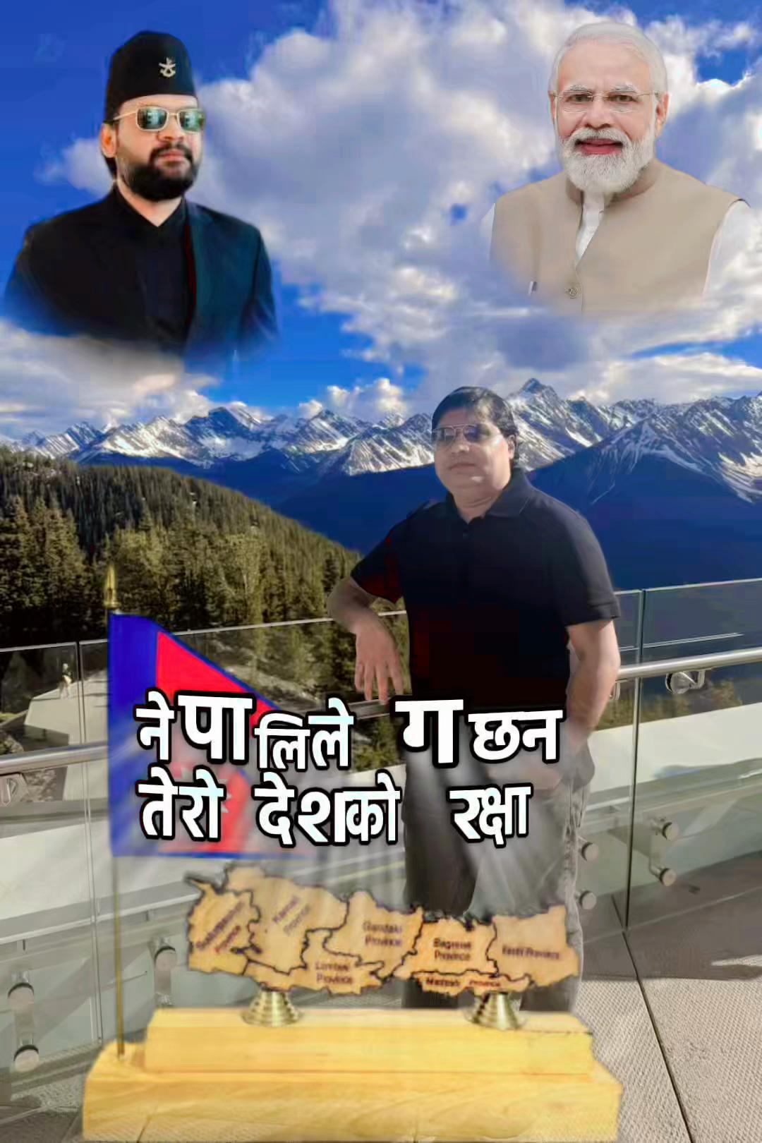 @Paudel Umakanta