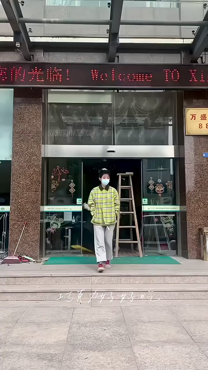 @我的曦薇