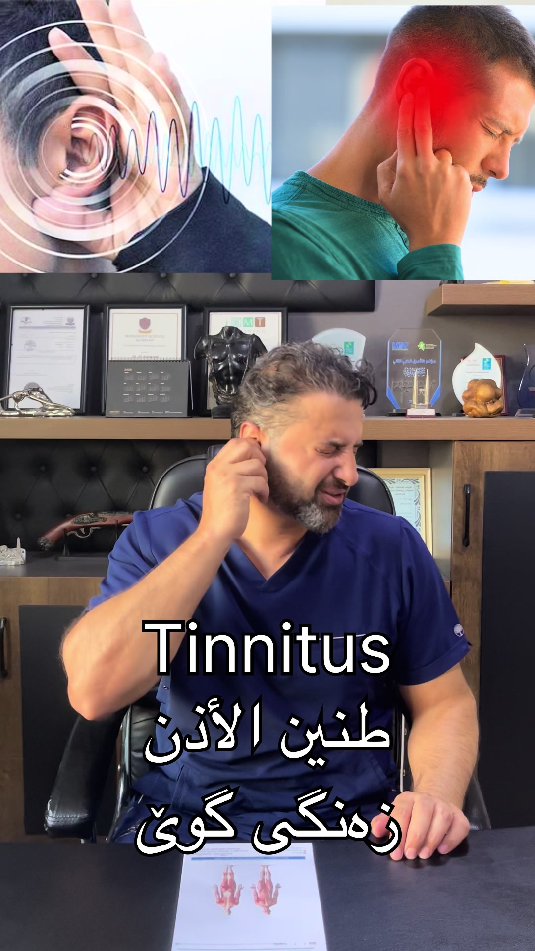 @ali_sport_therapy