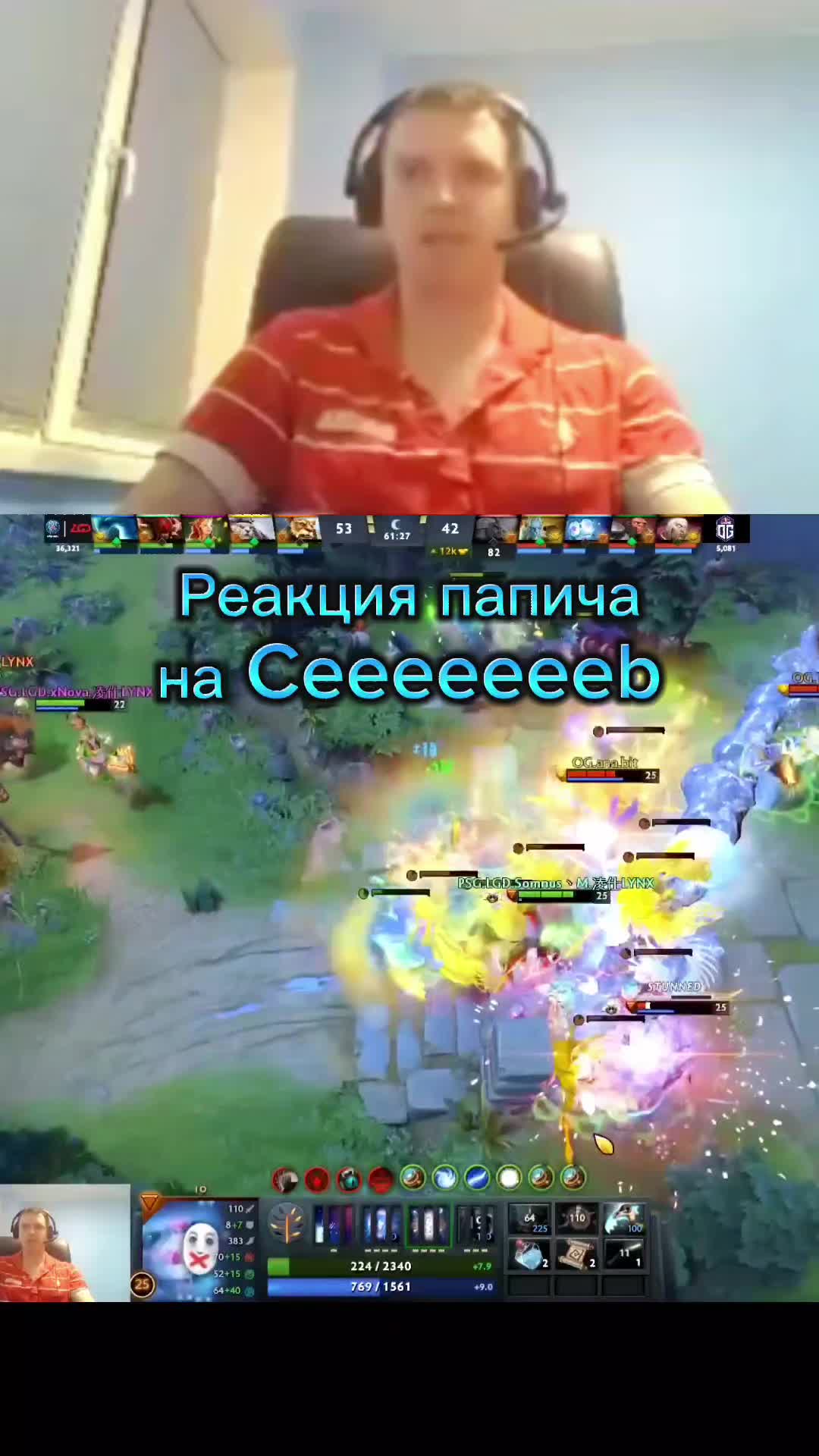 @EhtII