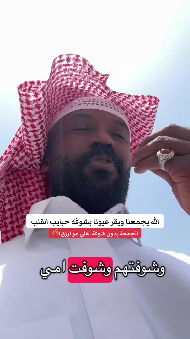 @منصور الدوسري 🇸🇦