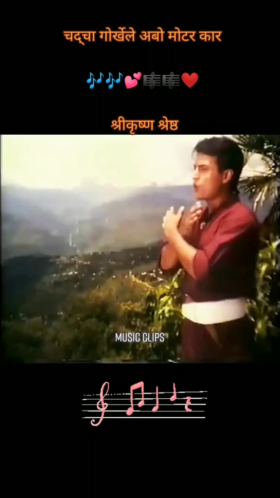 @संगीत संग्रह