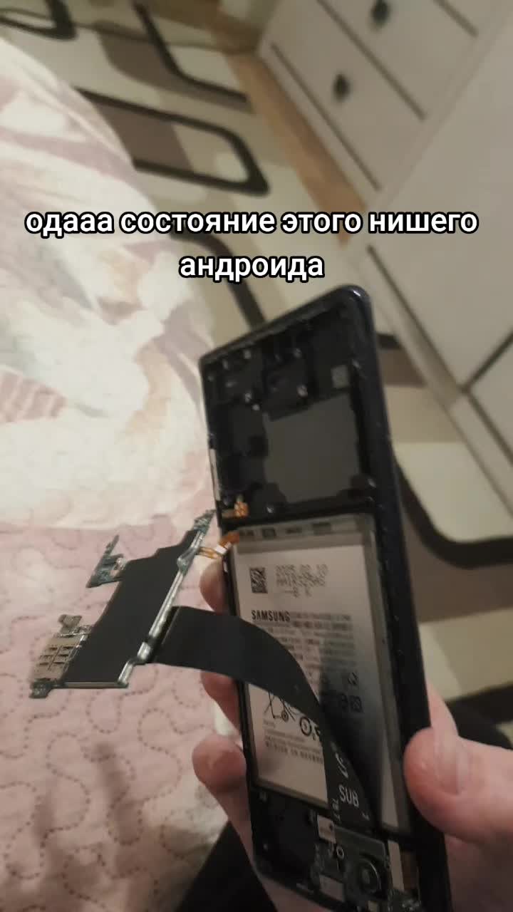 @samsung s8