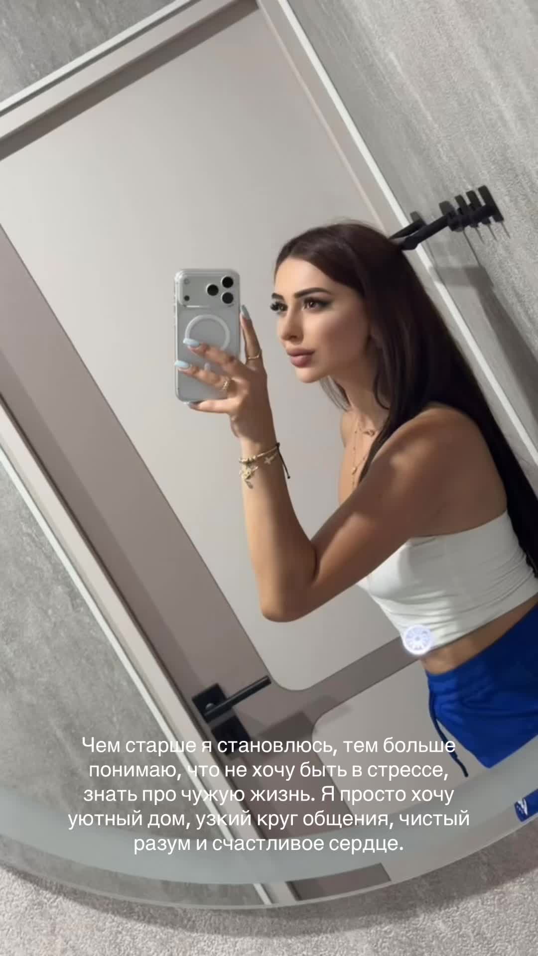 @Mariam Muradyan