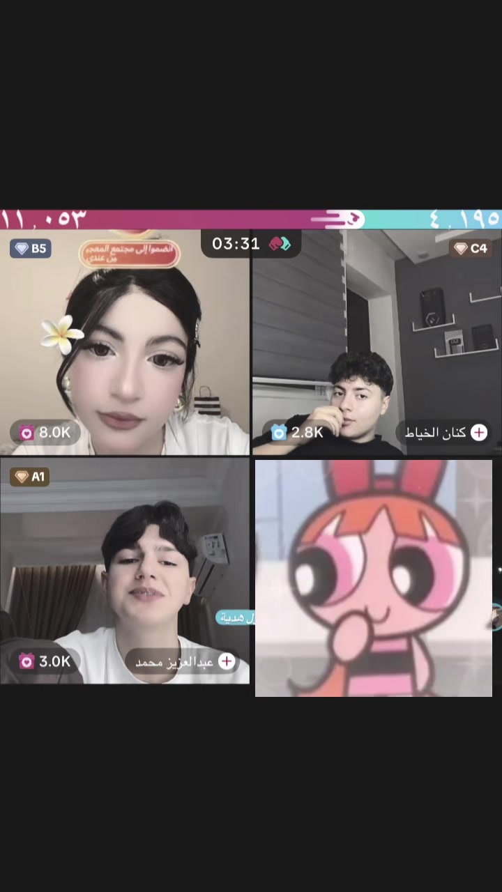 @ห ๐ด๐๐๐โฎห