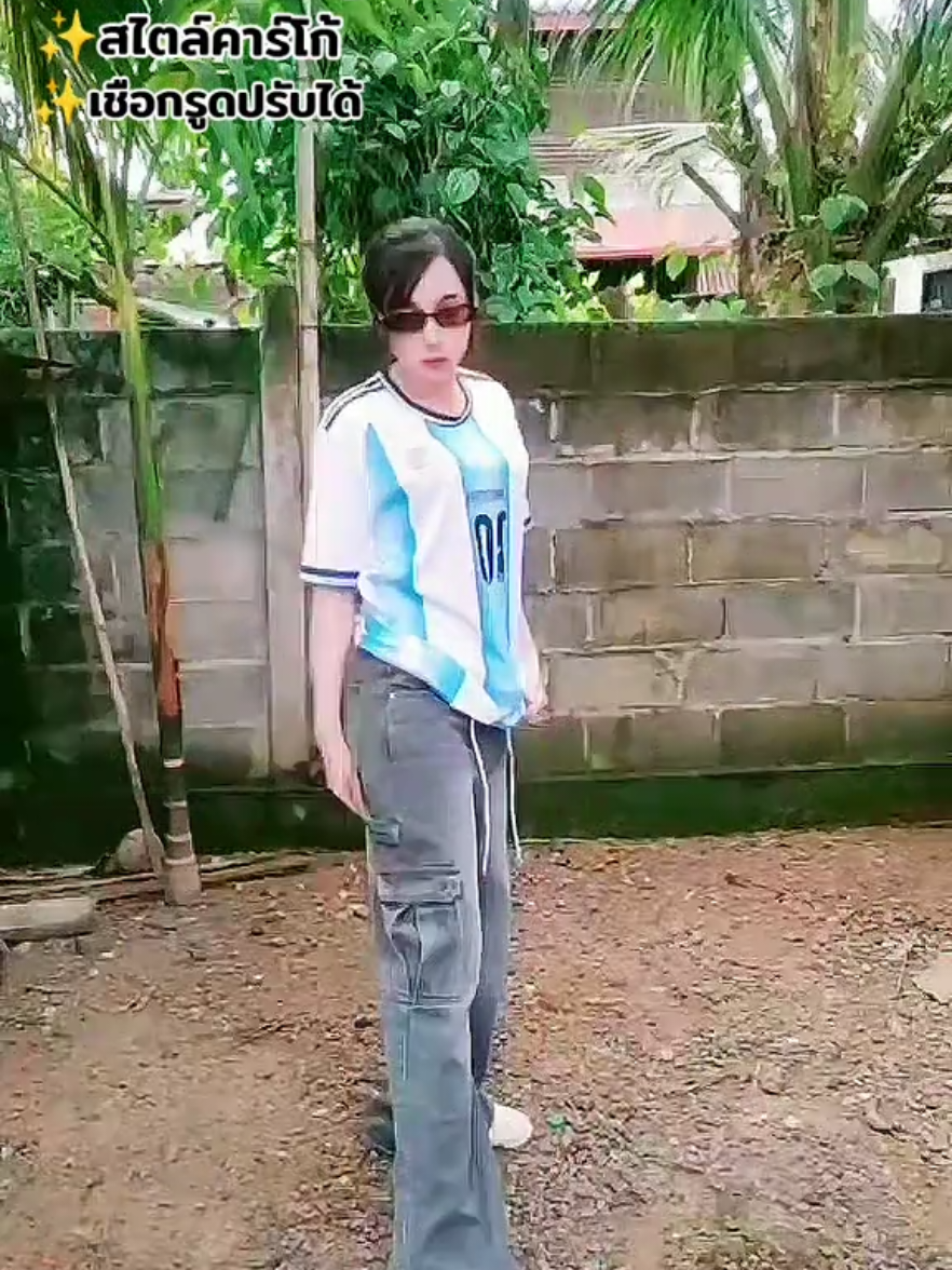 @วิสุดา ฟาร์ม