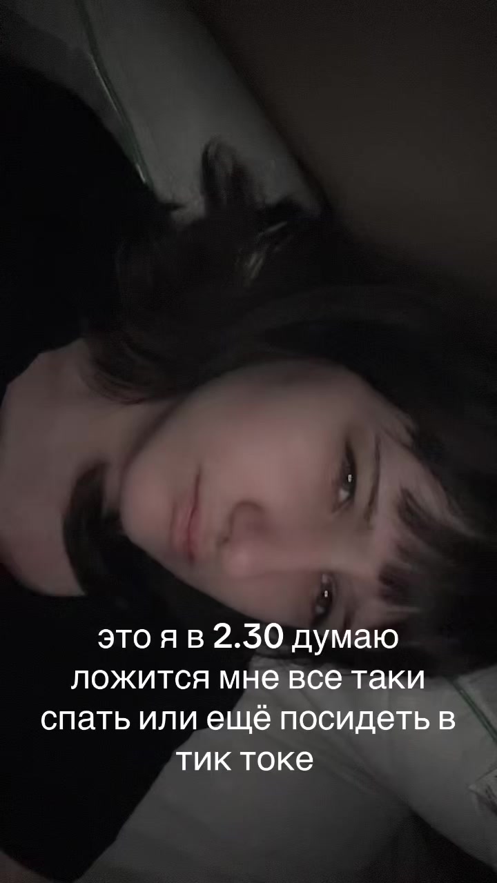 @kwixoru