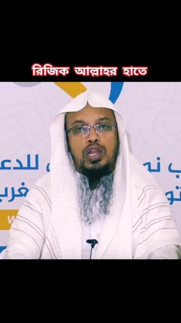 @đāύā§āϝāĻŧāĻžāĻāĻžāϞ⧠Hanifkhanđ¤â¤ī¸