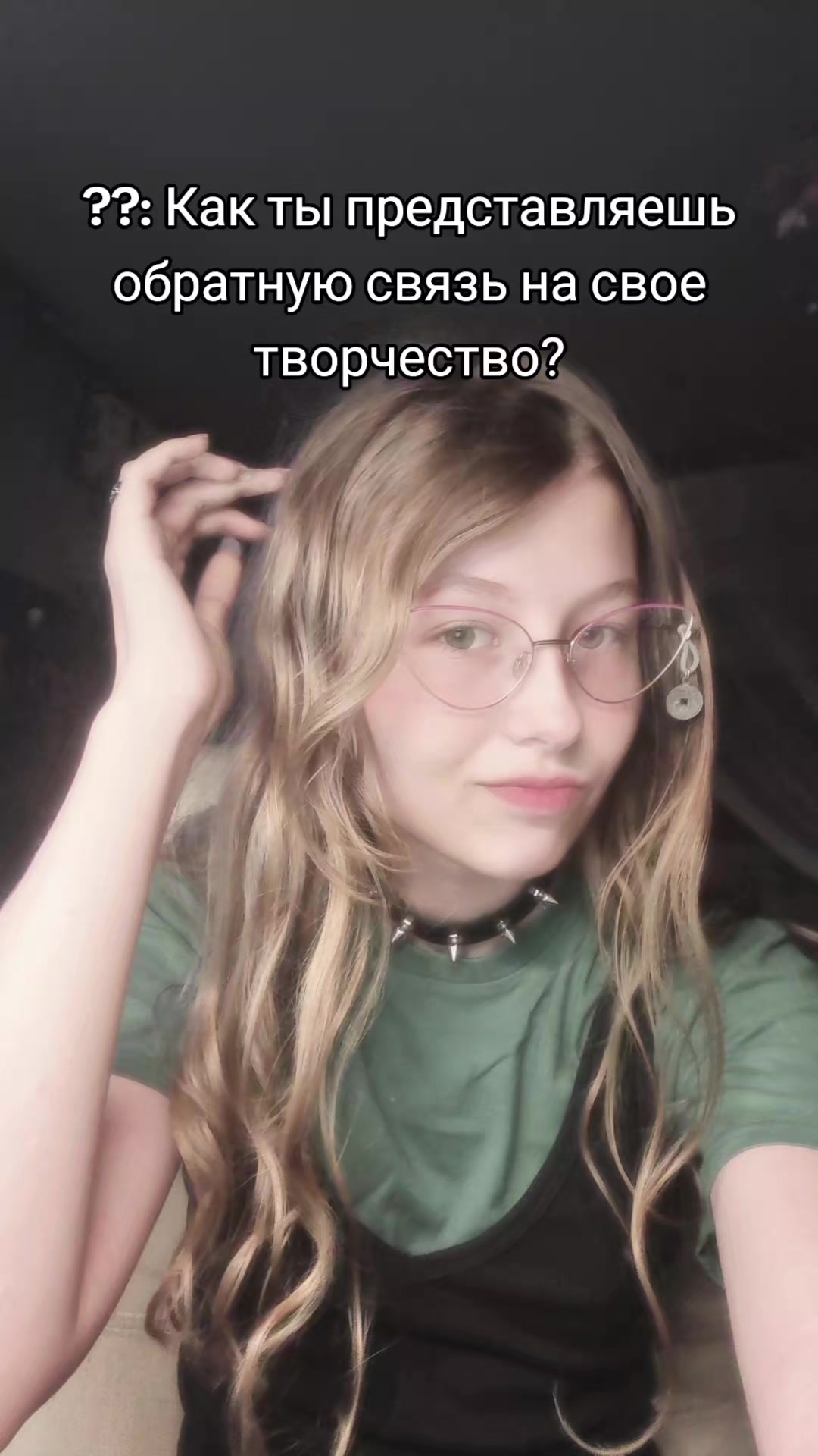 @Муравьёв-Опёздол