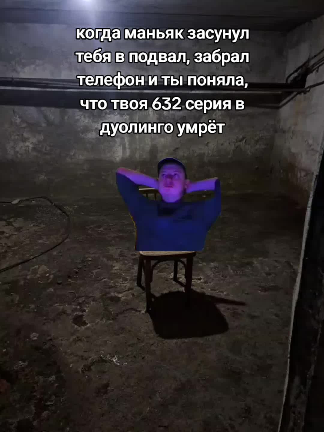 @катятя
