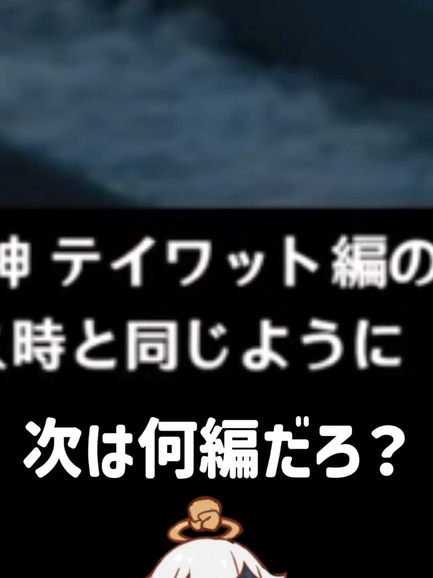 @こあ